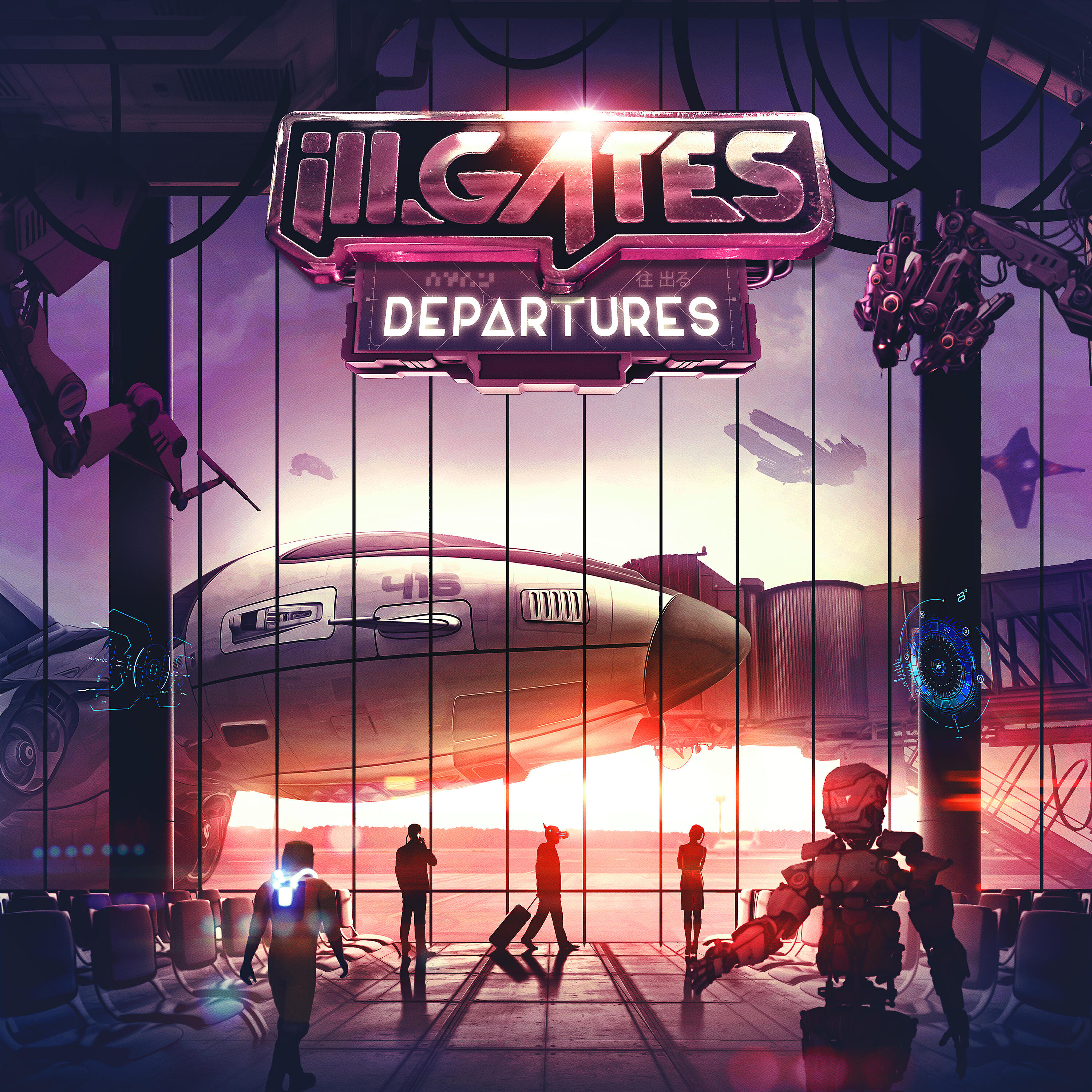 Релиз Departures