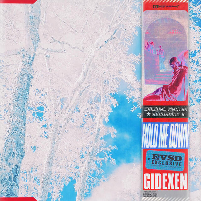 Релиз Hold Me Down