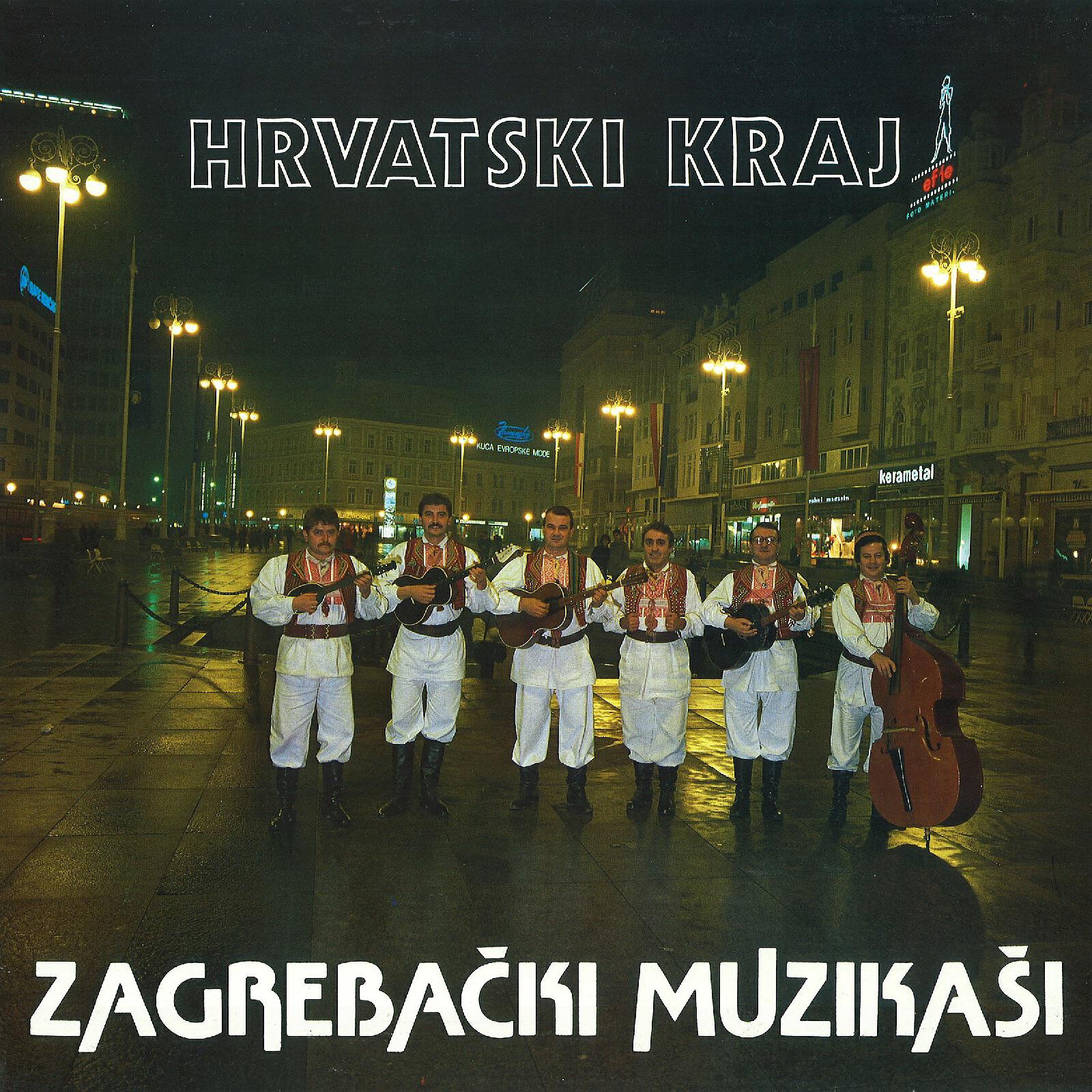 Zagrebački Muzikaši