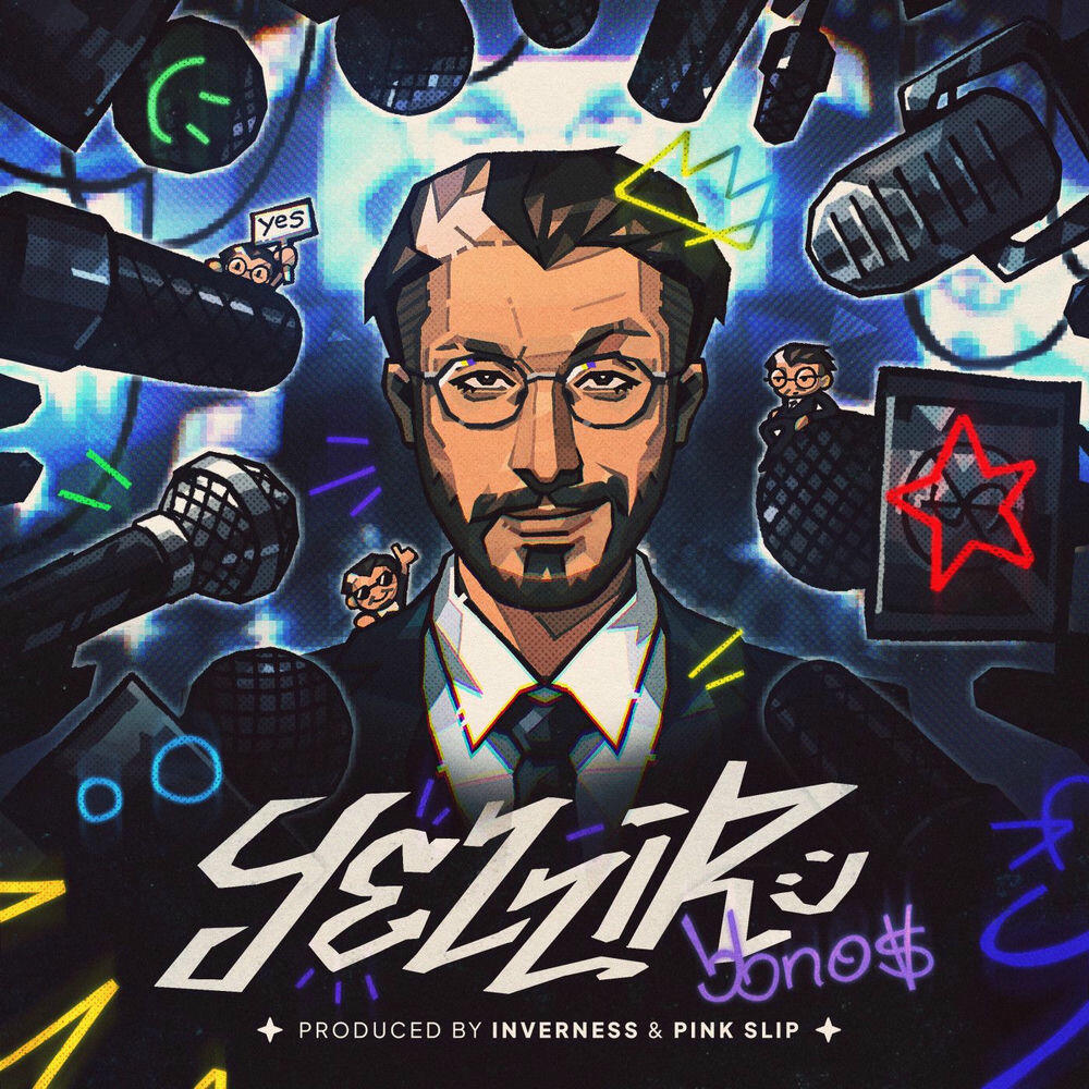 Релиз yezzir