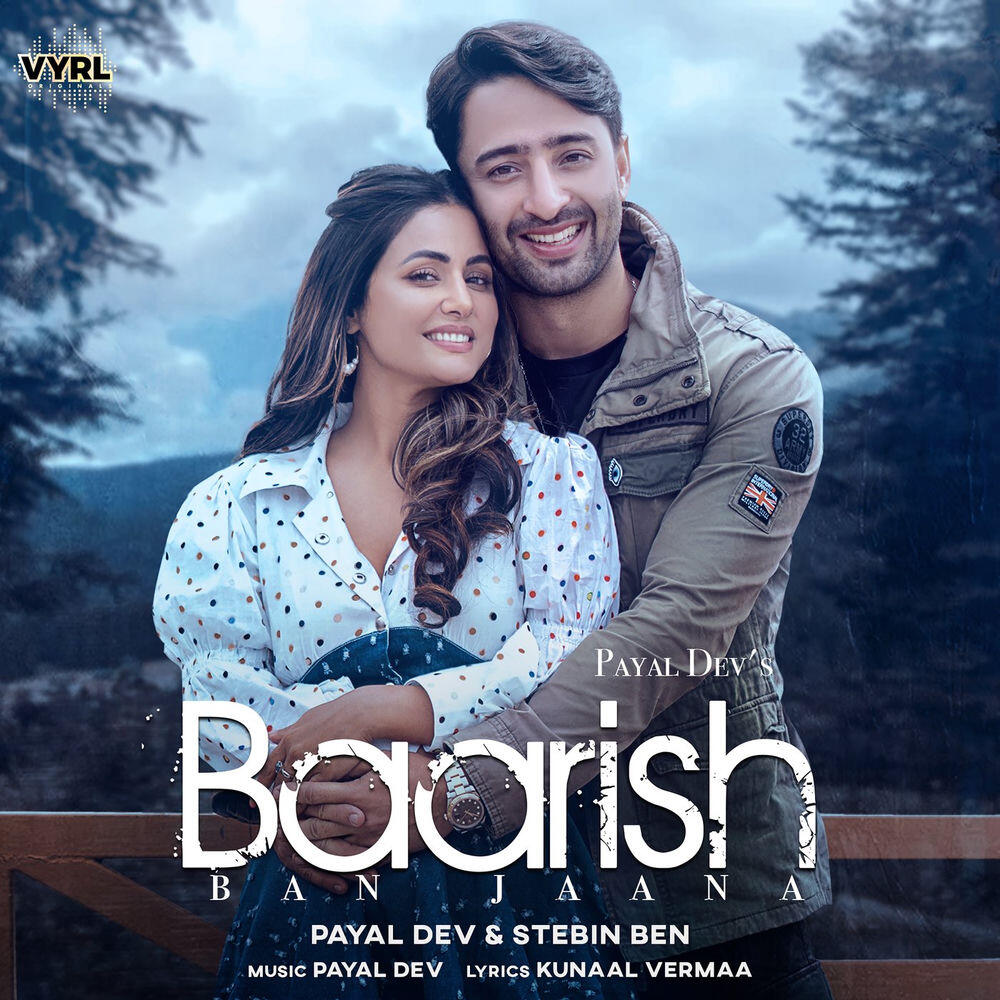 Релиз Jab Main Badal Ban Jaoon