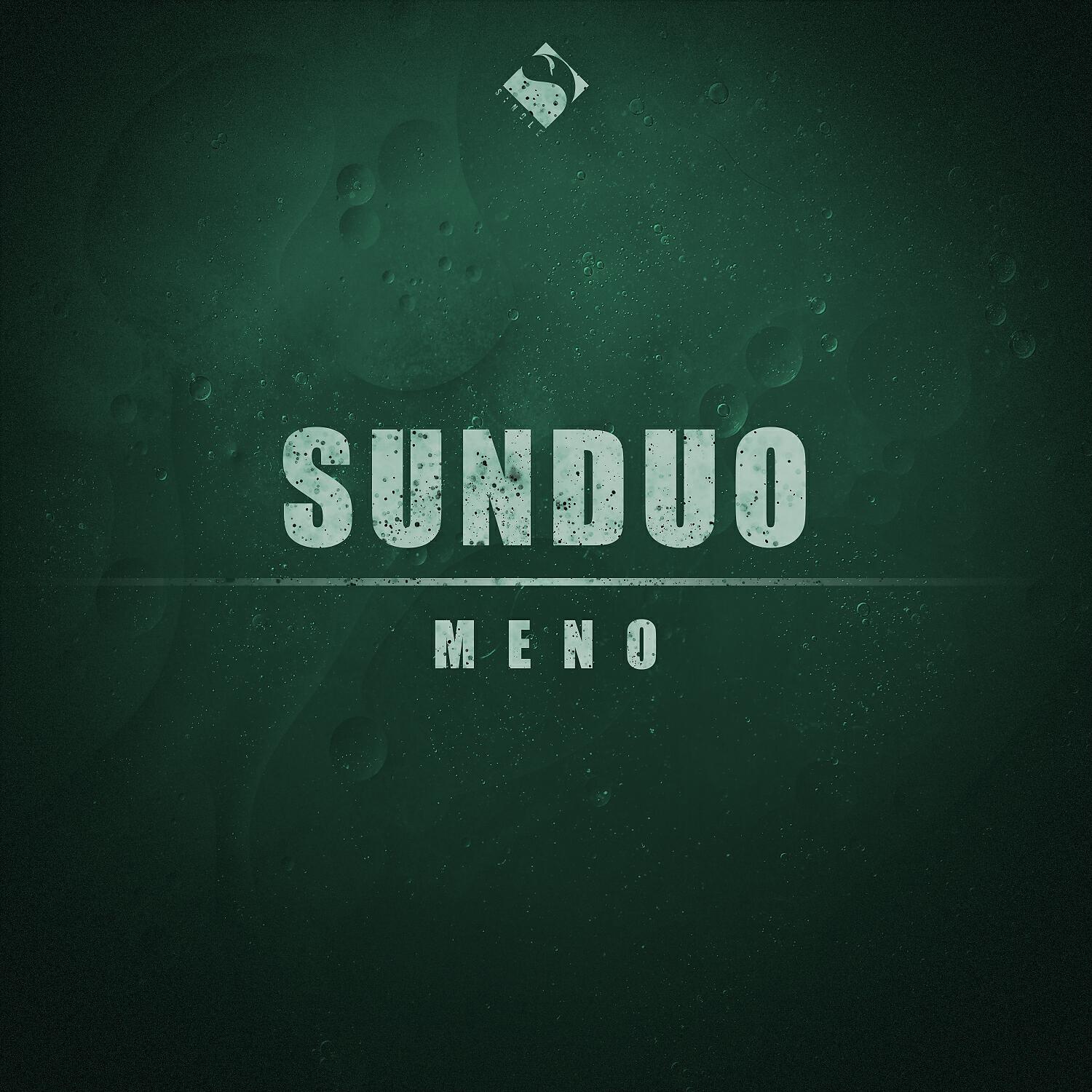 Релиз Meno