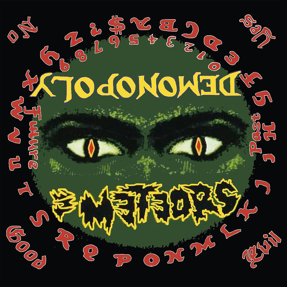 Релиз Demonopoly