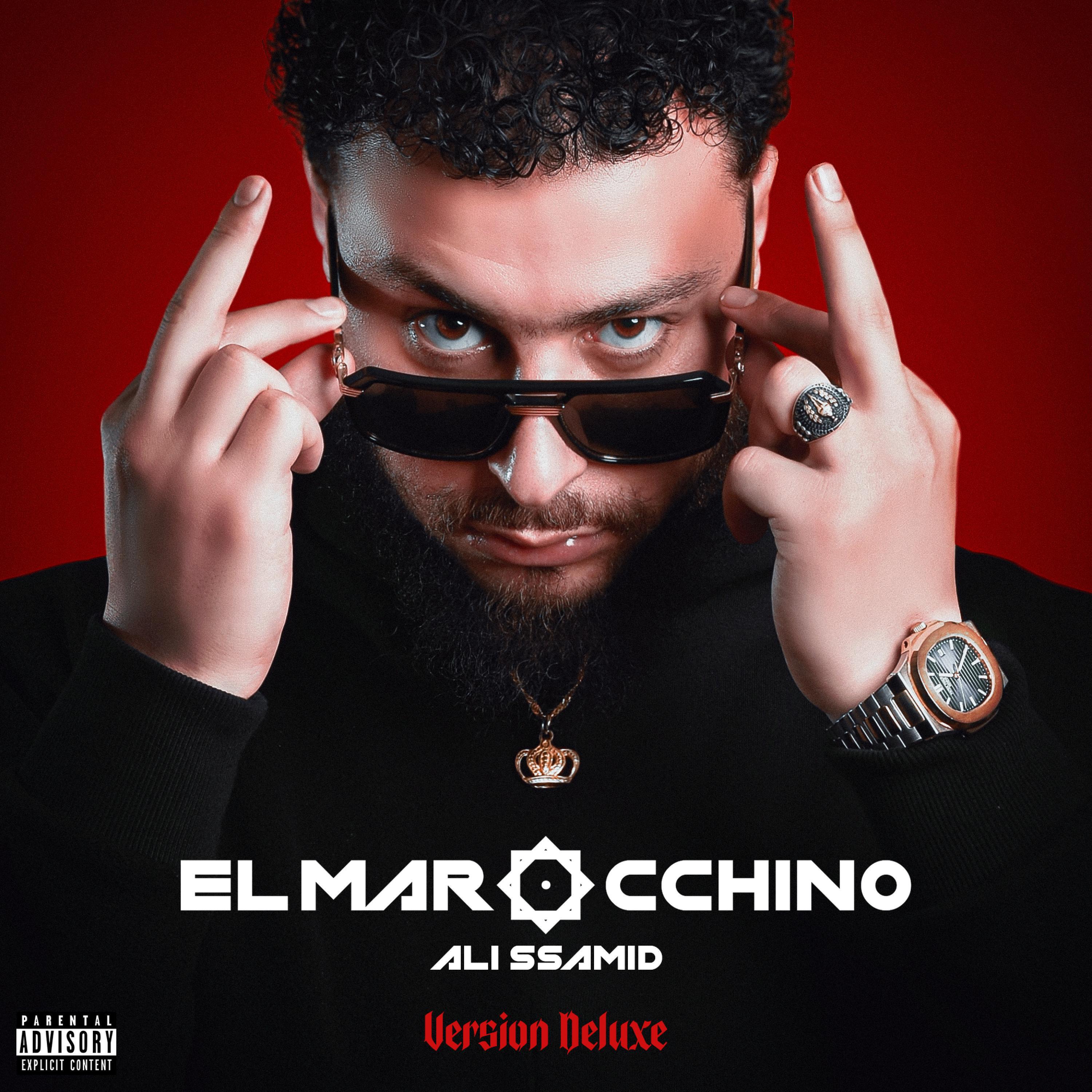 Релиз (Deluxe) ElMarocchino