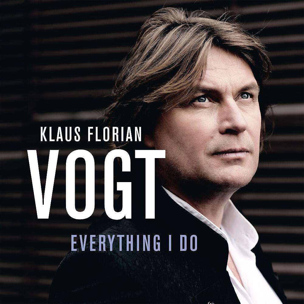 Релиз Everything I Do