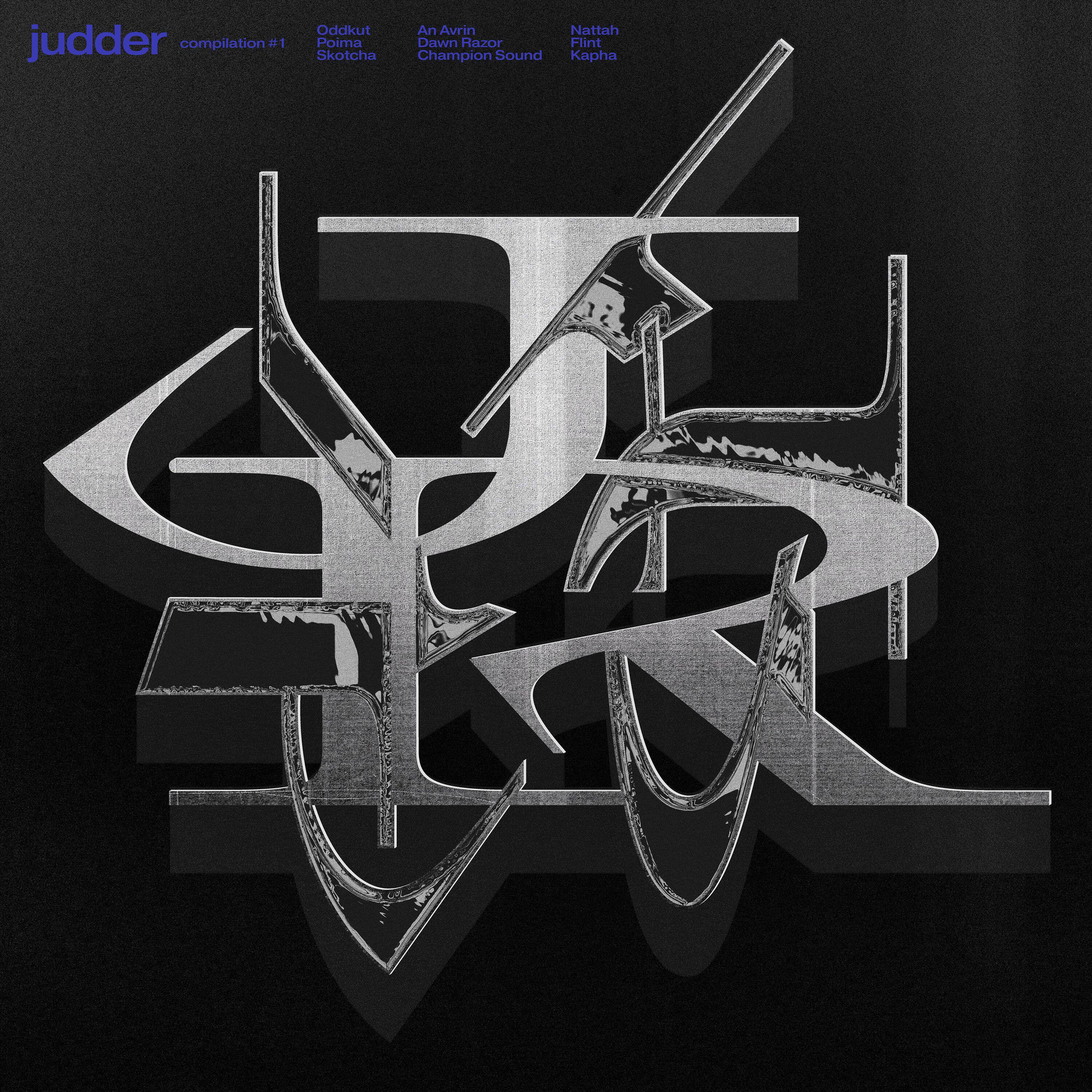 Релиз Judder Compilation Vol. 1