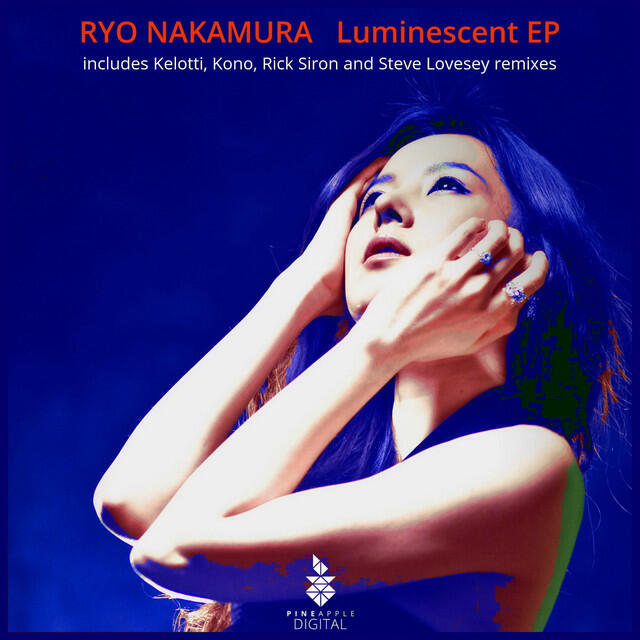 Релиз Luminescent