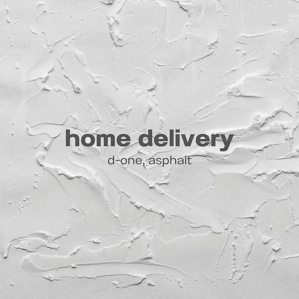 Релиз Home Delivery