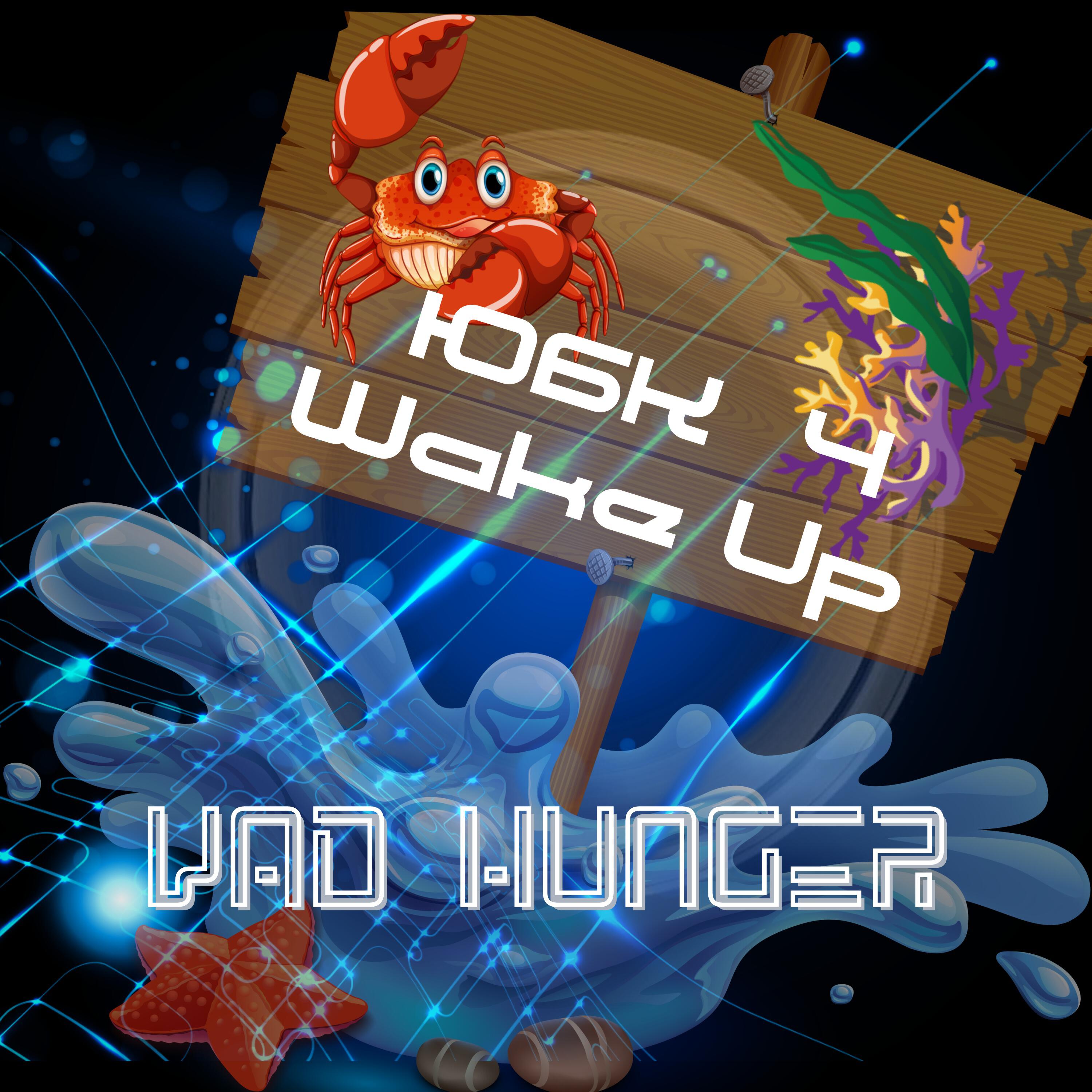Релиз ЮБК 4 Wake Up