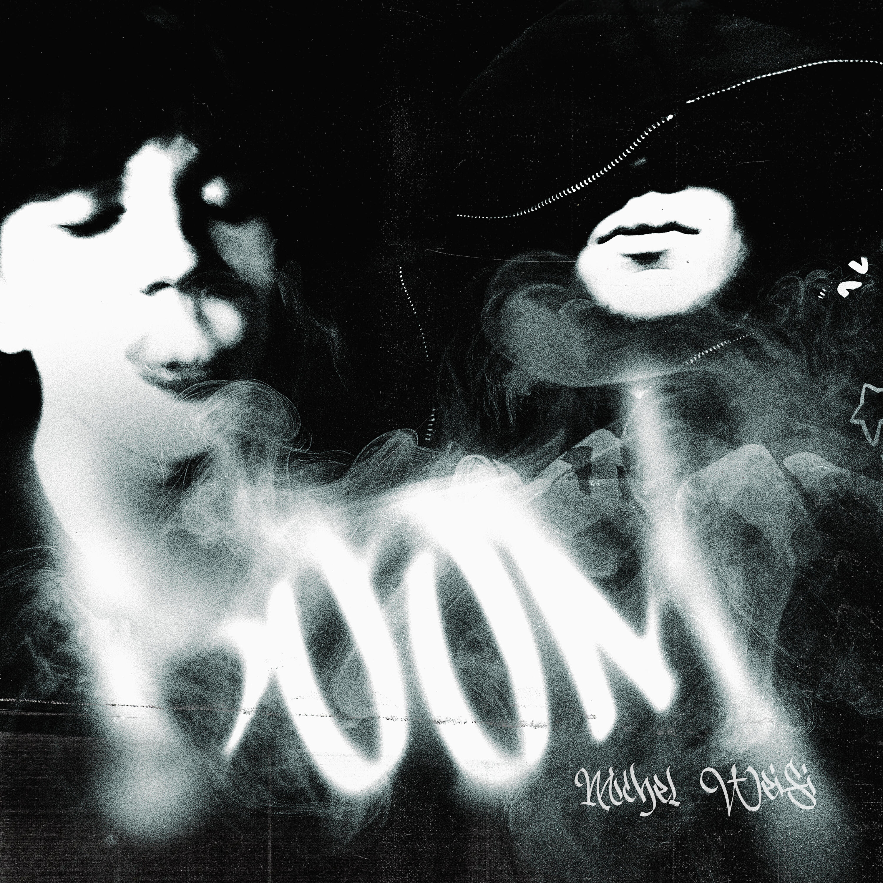 Релиз Boom