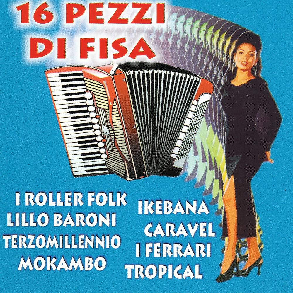 Релиз 16 Pezzi di Fisa