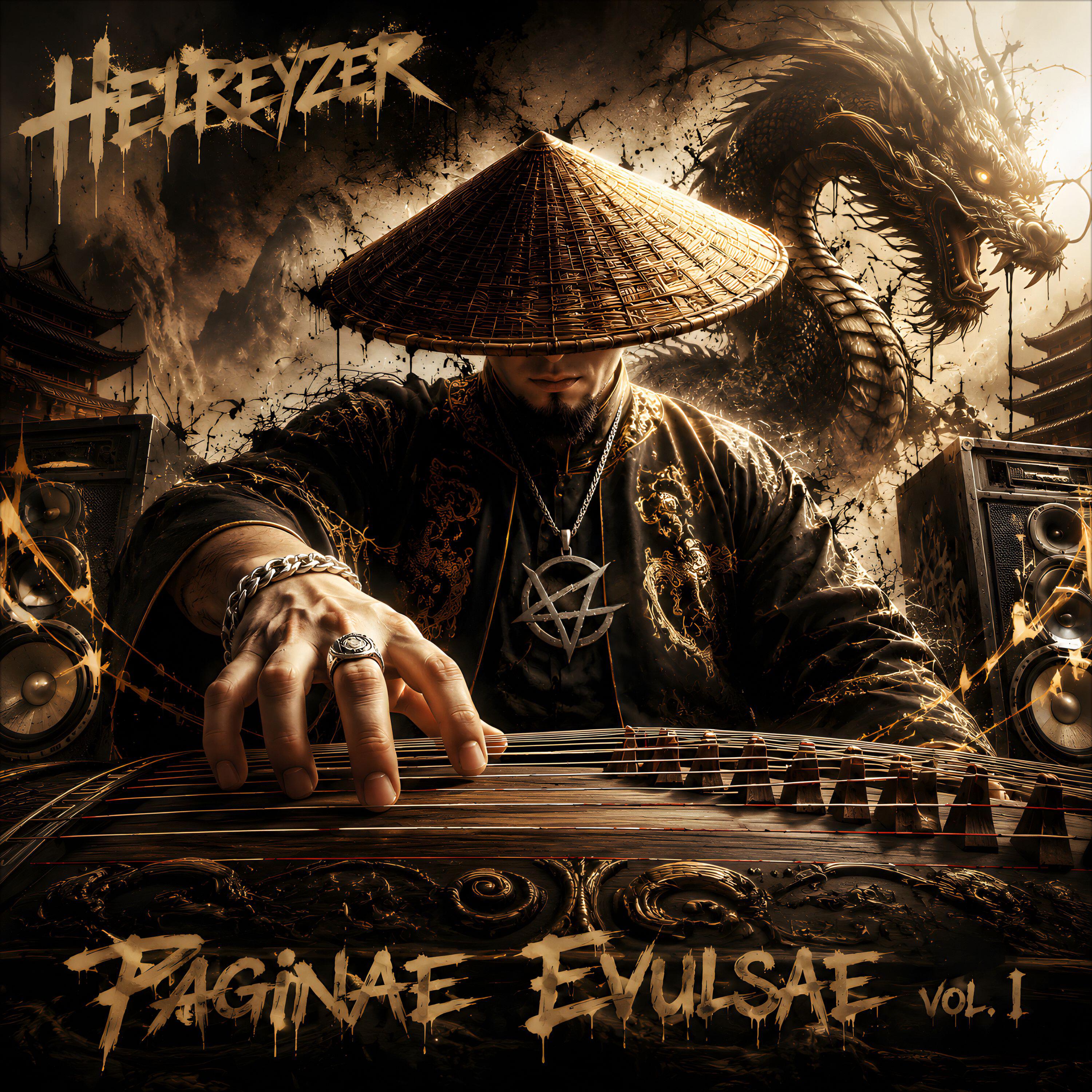 Релиз PAGINAE EVULSAE, vol. I