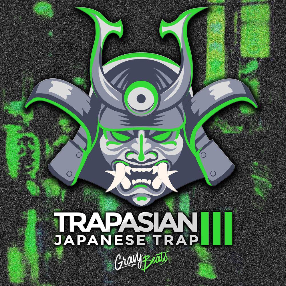 Релиз Trapasian III