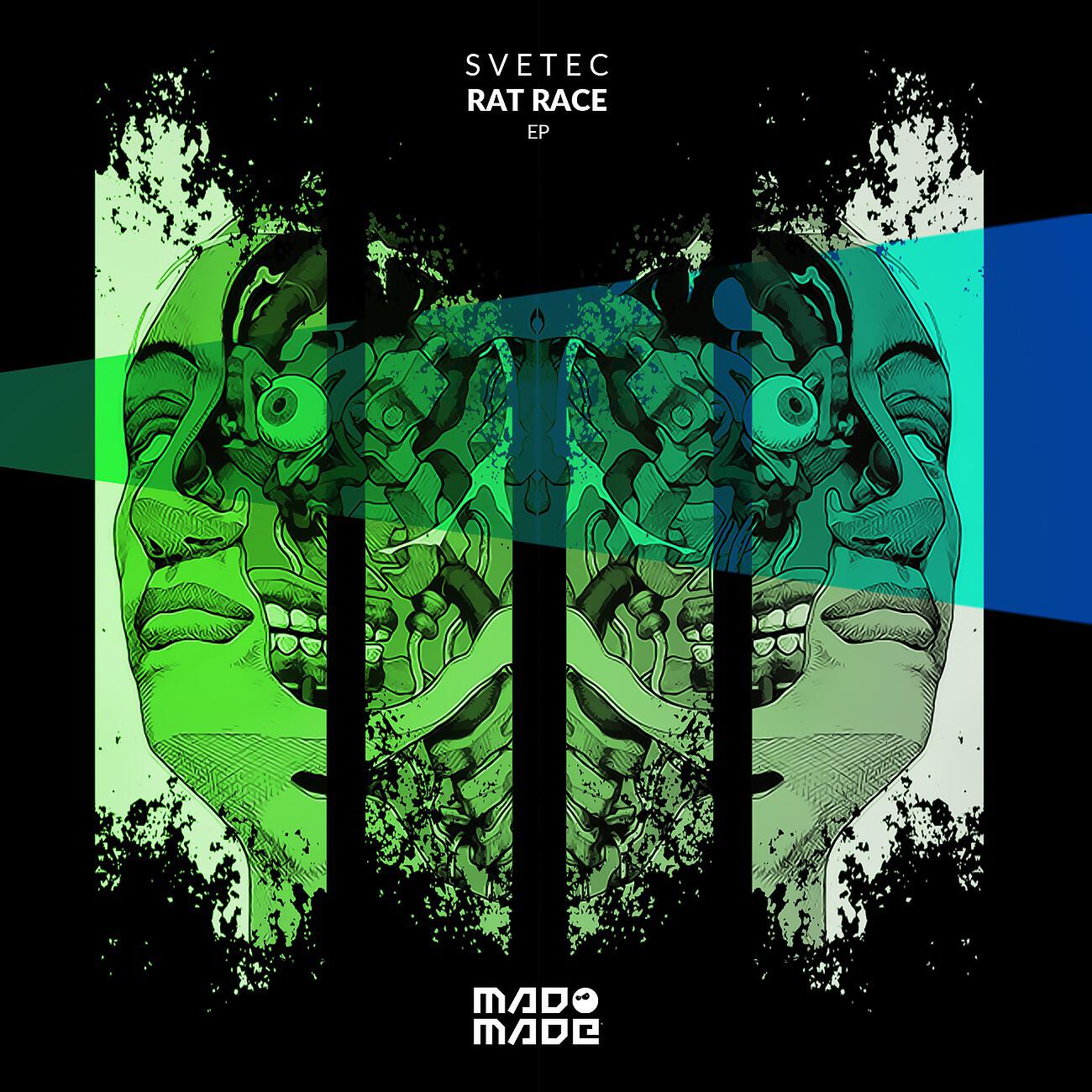 Релиз Rat Race