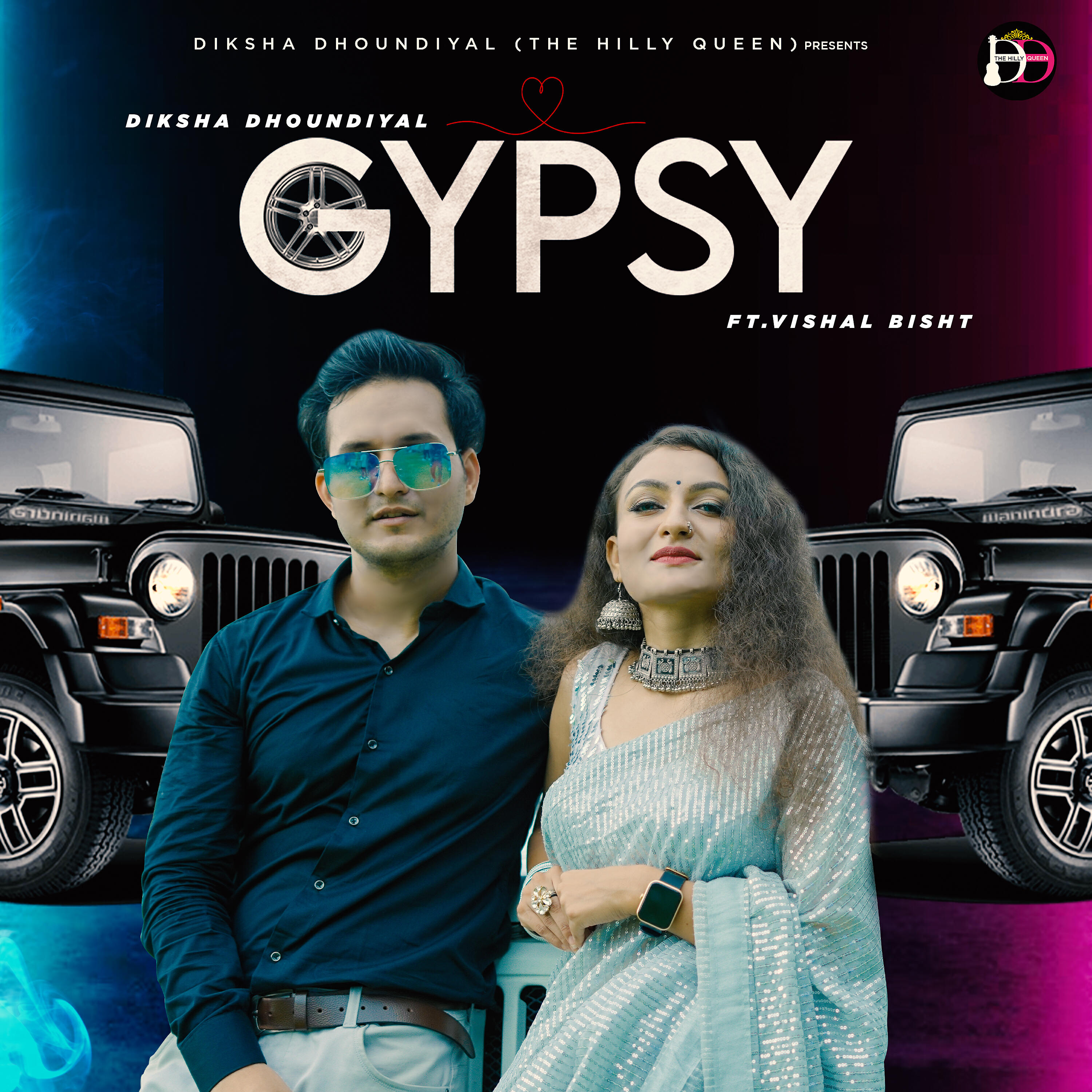 Постер альбома Gypsy