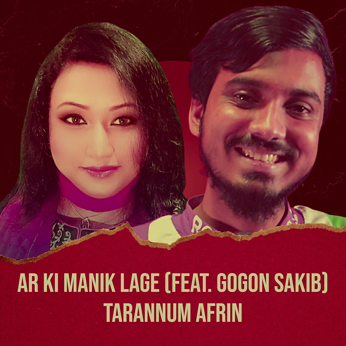 Релиз Ar Ki Manik Lage
