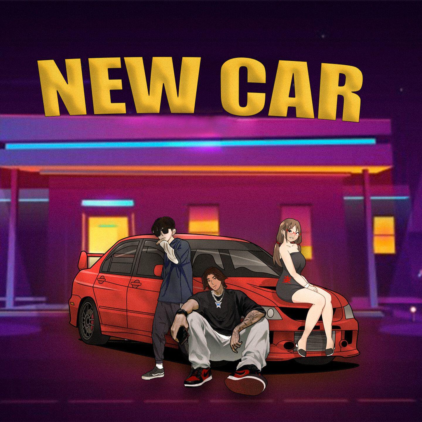 Релиз NEW CAR