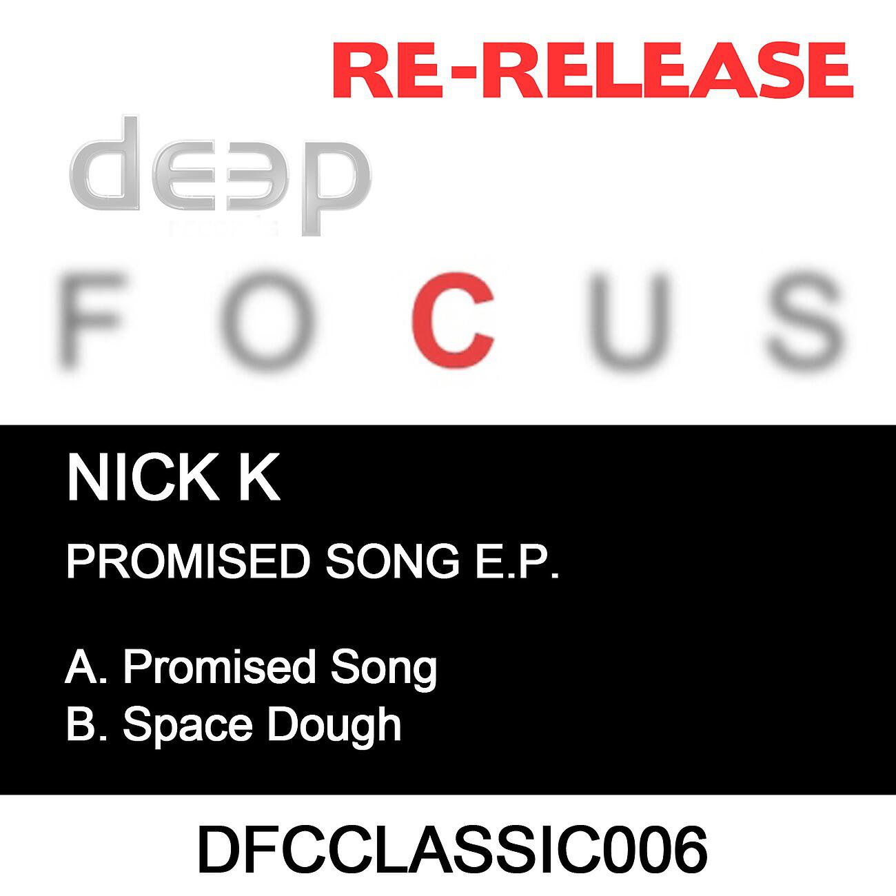 Релиз Promised Song EP