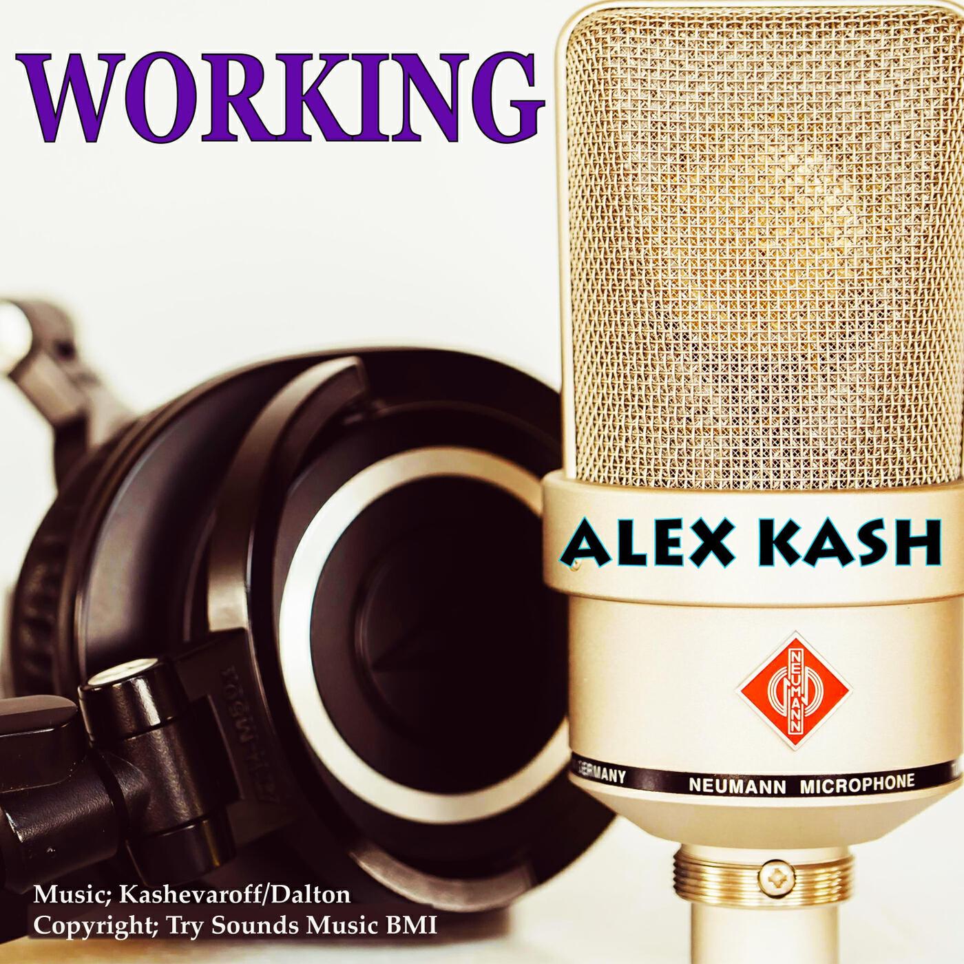 Релиз Working