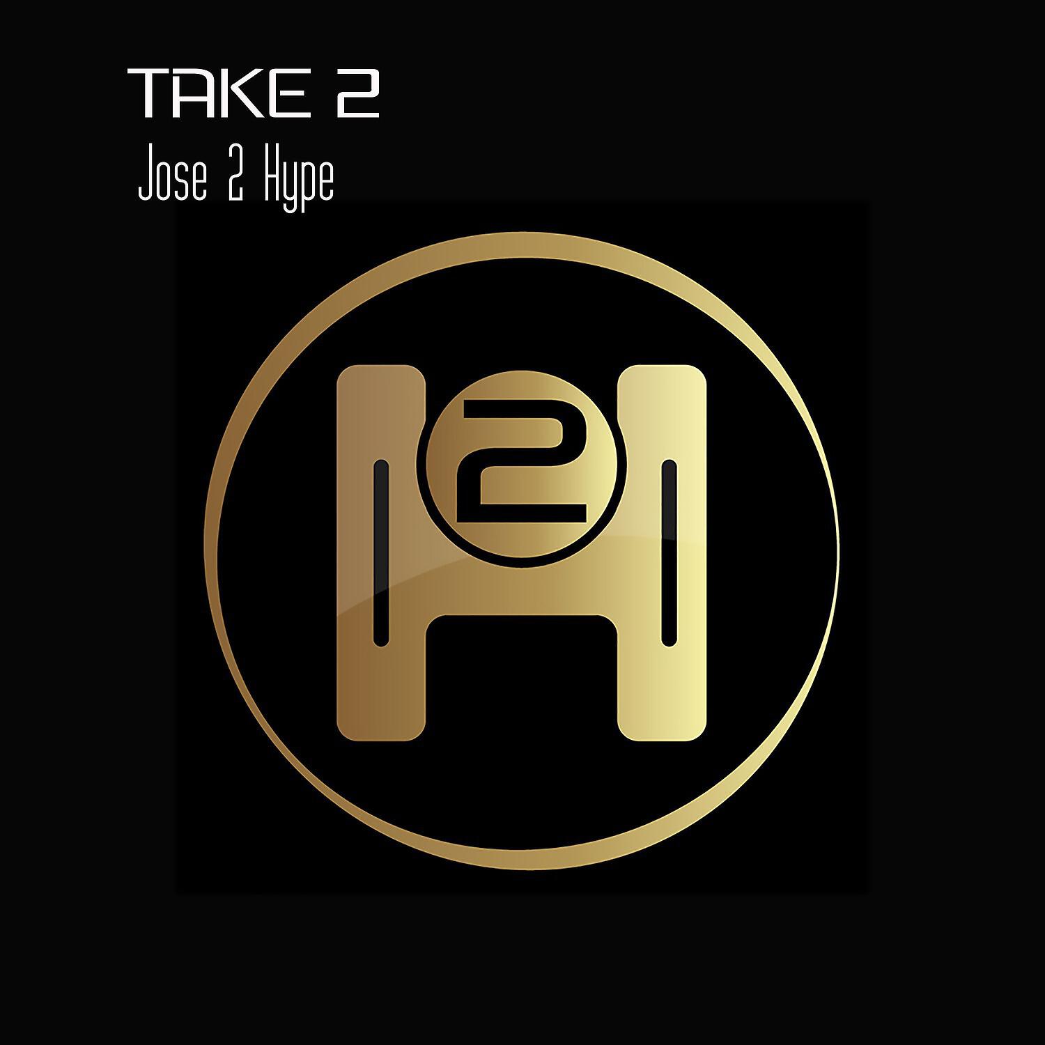 Релиз Take 2