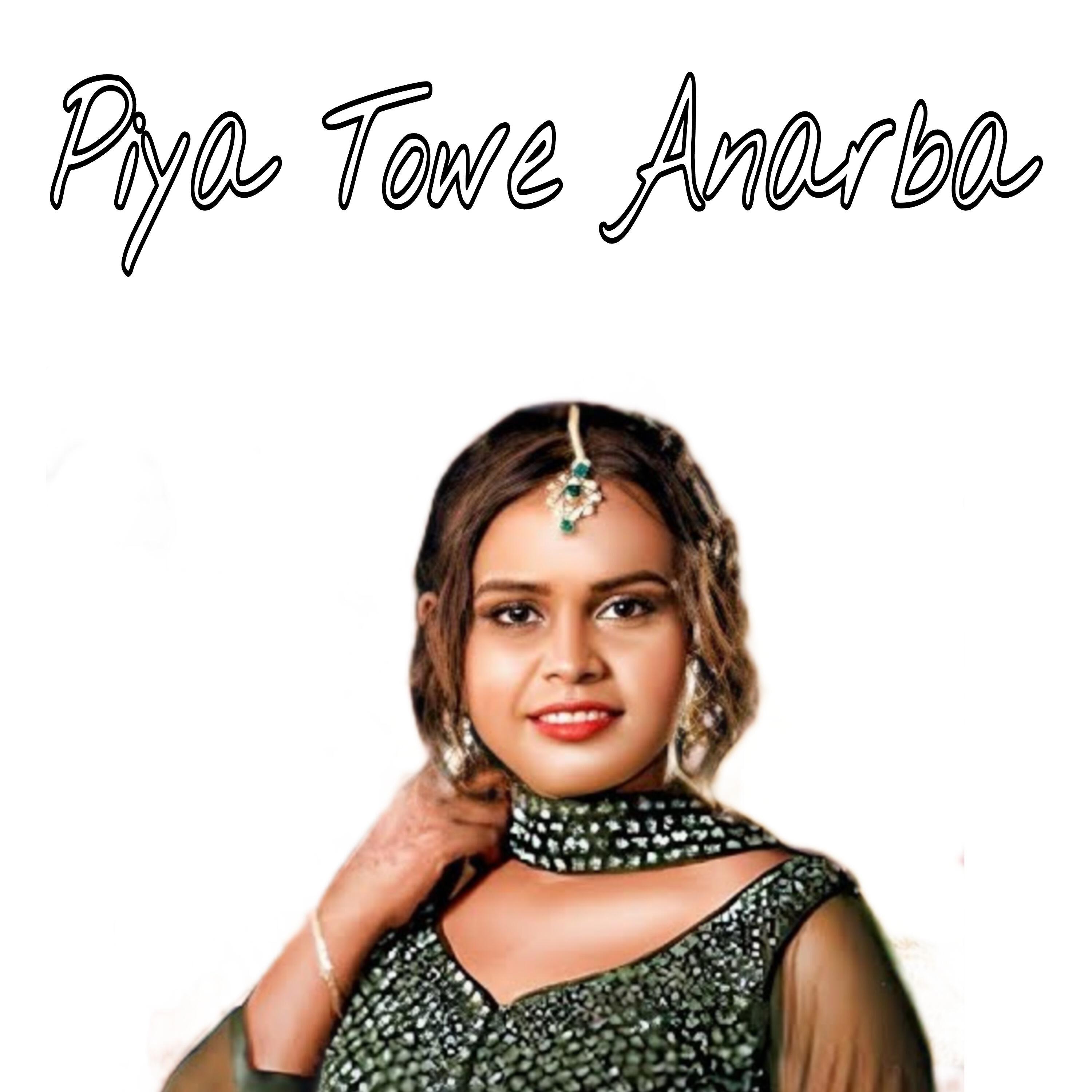 Релиз Piya Towe Anarba