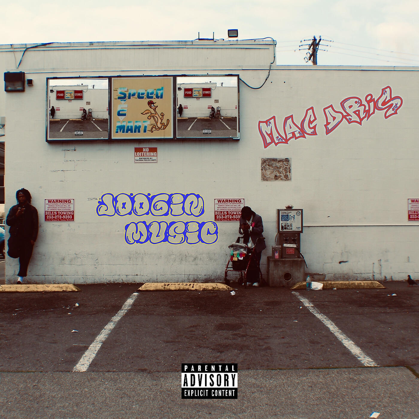 Релиз Joogin Music