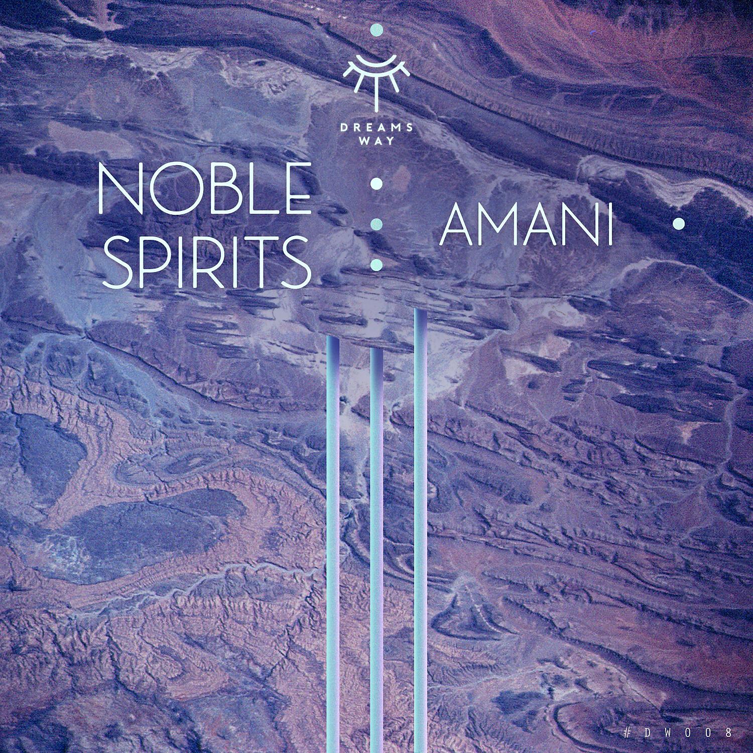 Релиз Amani