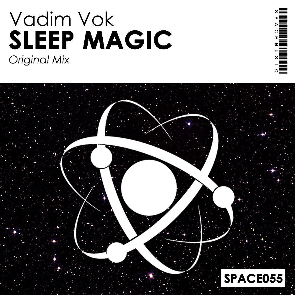 Релиз Sleep Magic