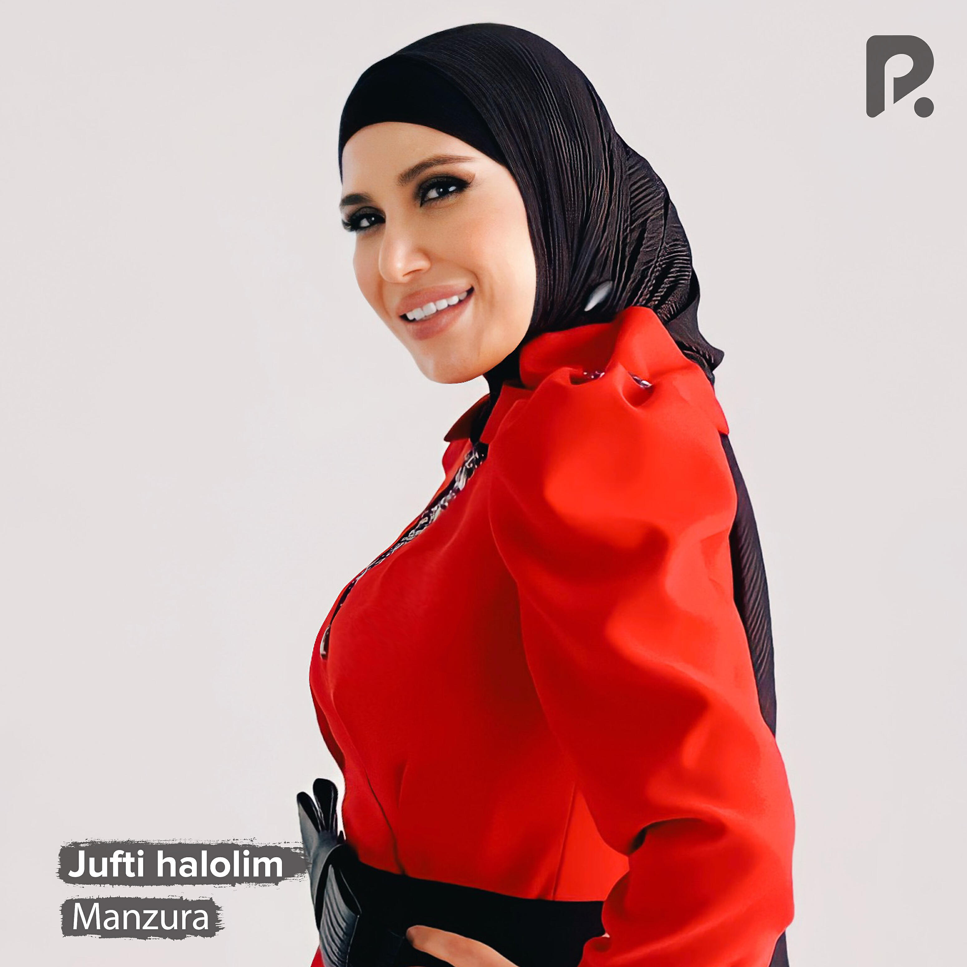 Релиз Jufti halolim