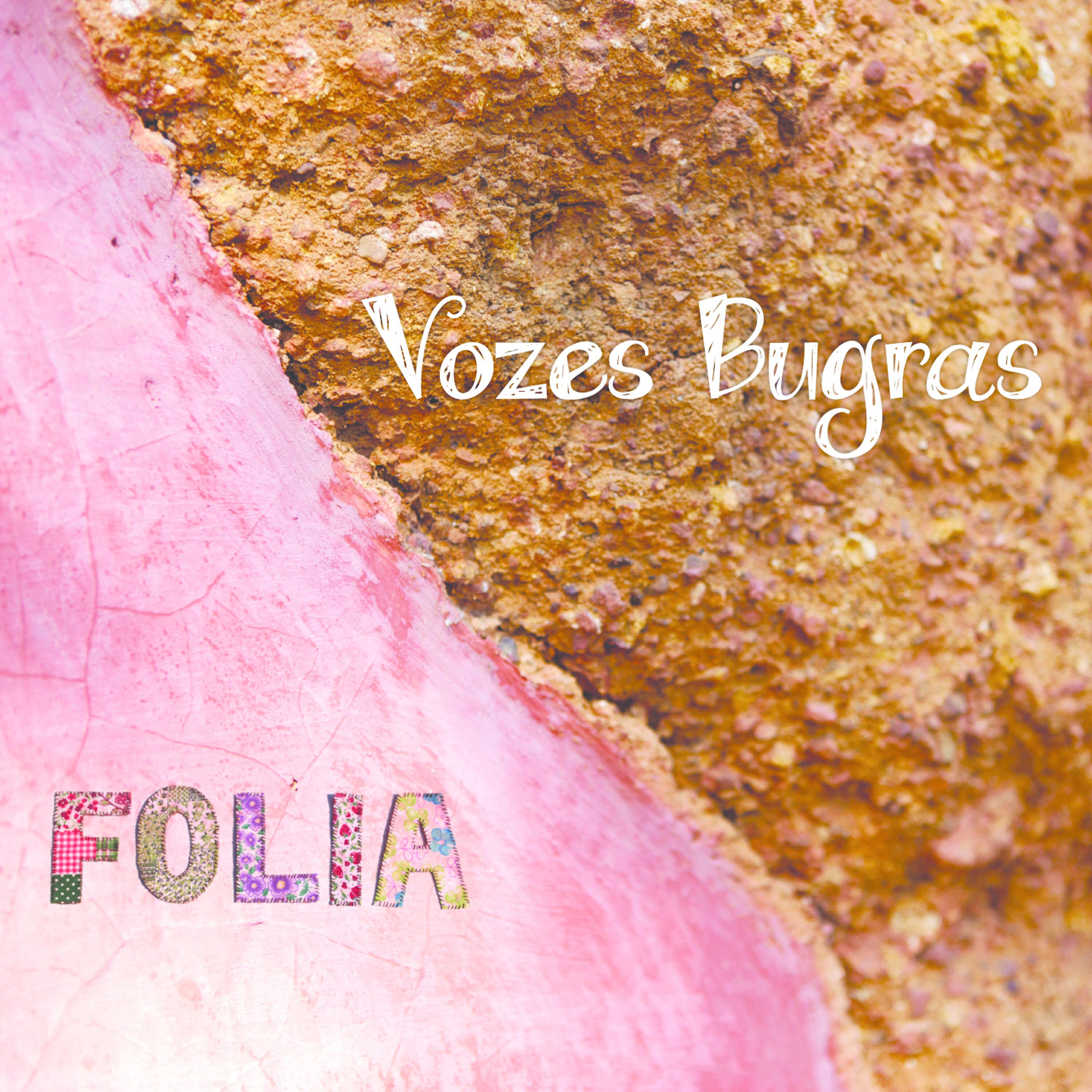 Релиз Folia