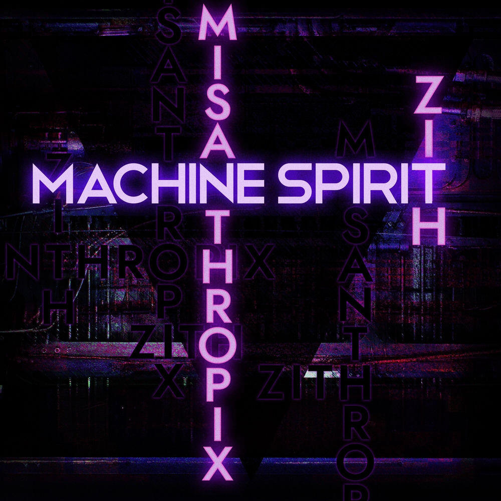Релиз Machine Spirit