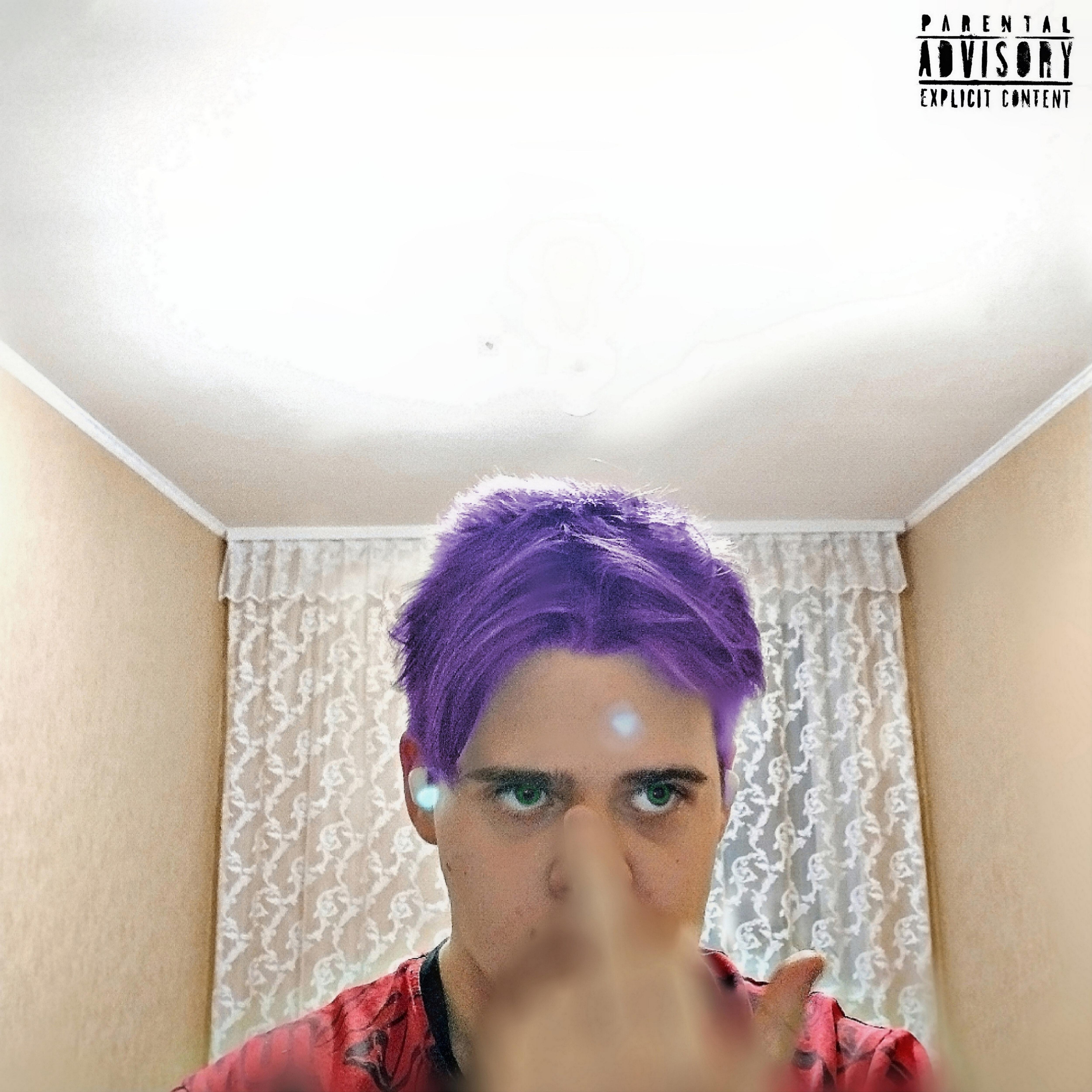 Релиз Передоз