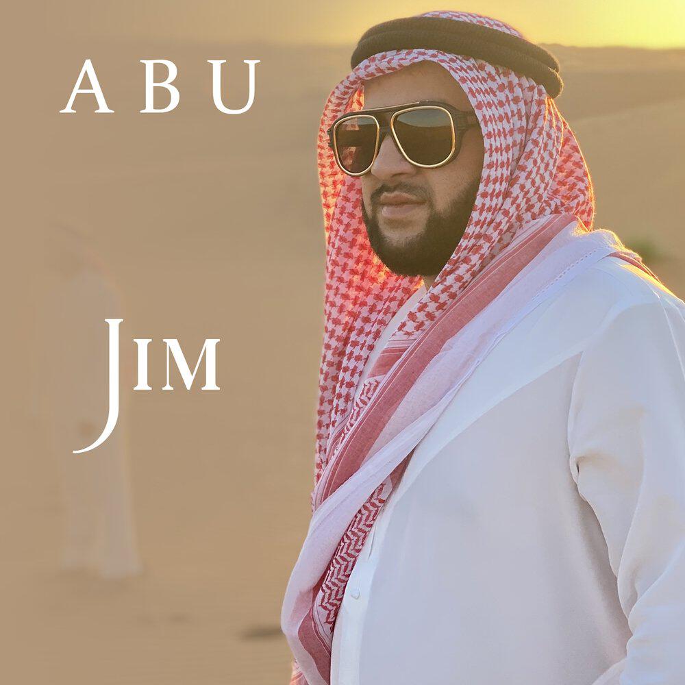 Релиз Jim