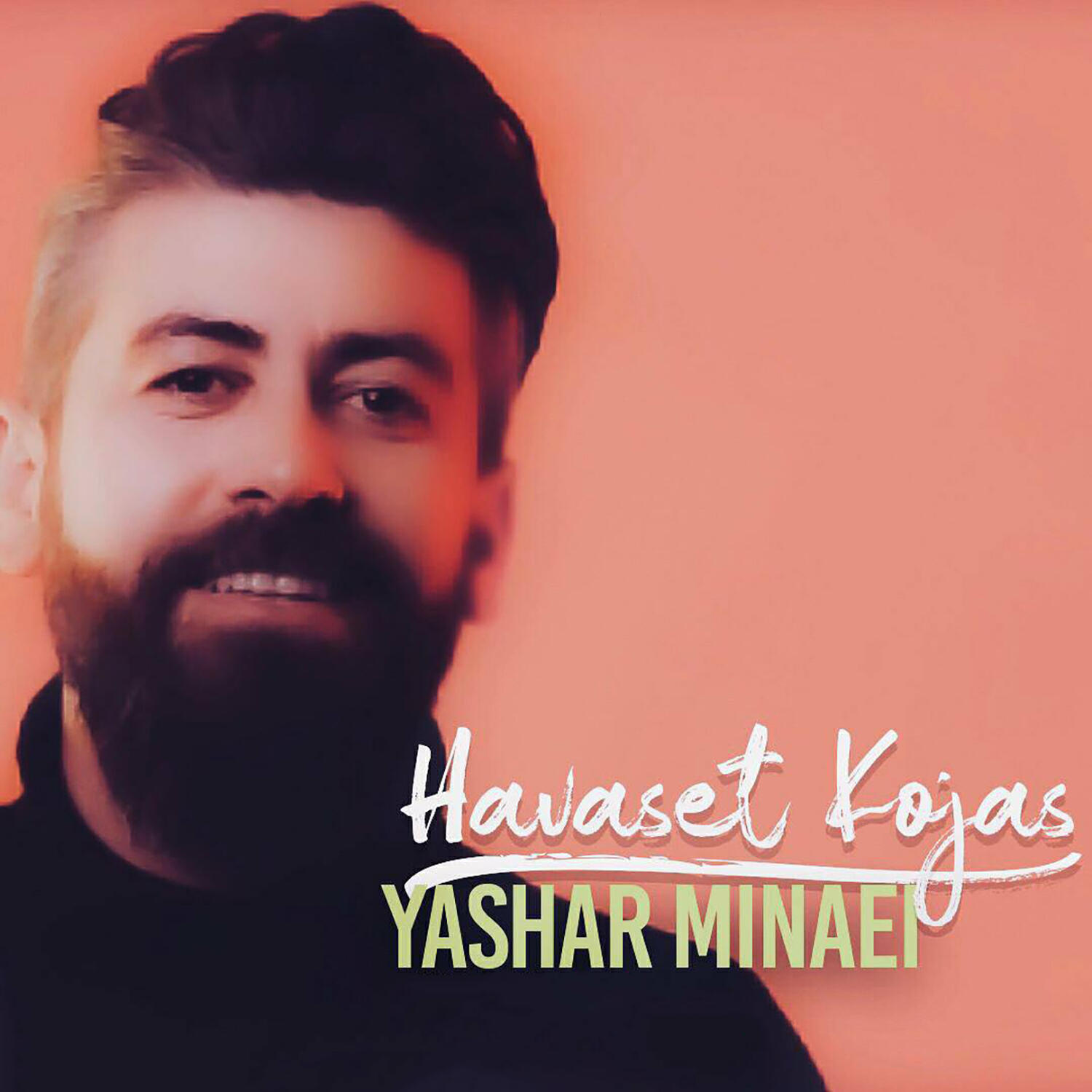 Релиз Havaset Kojas