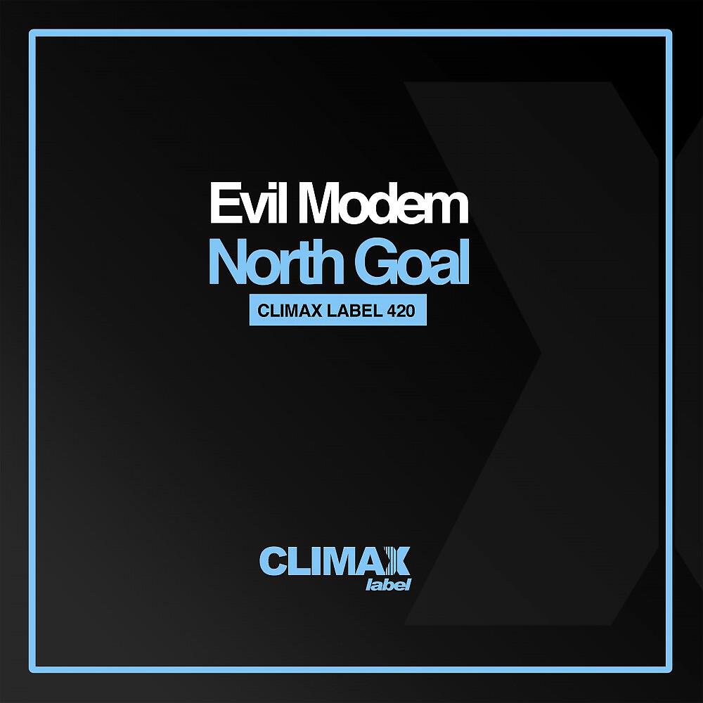 Релиз North Goal