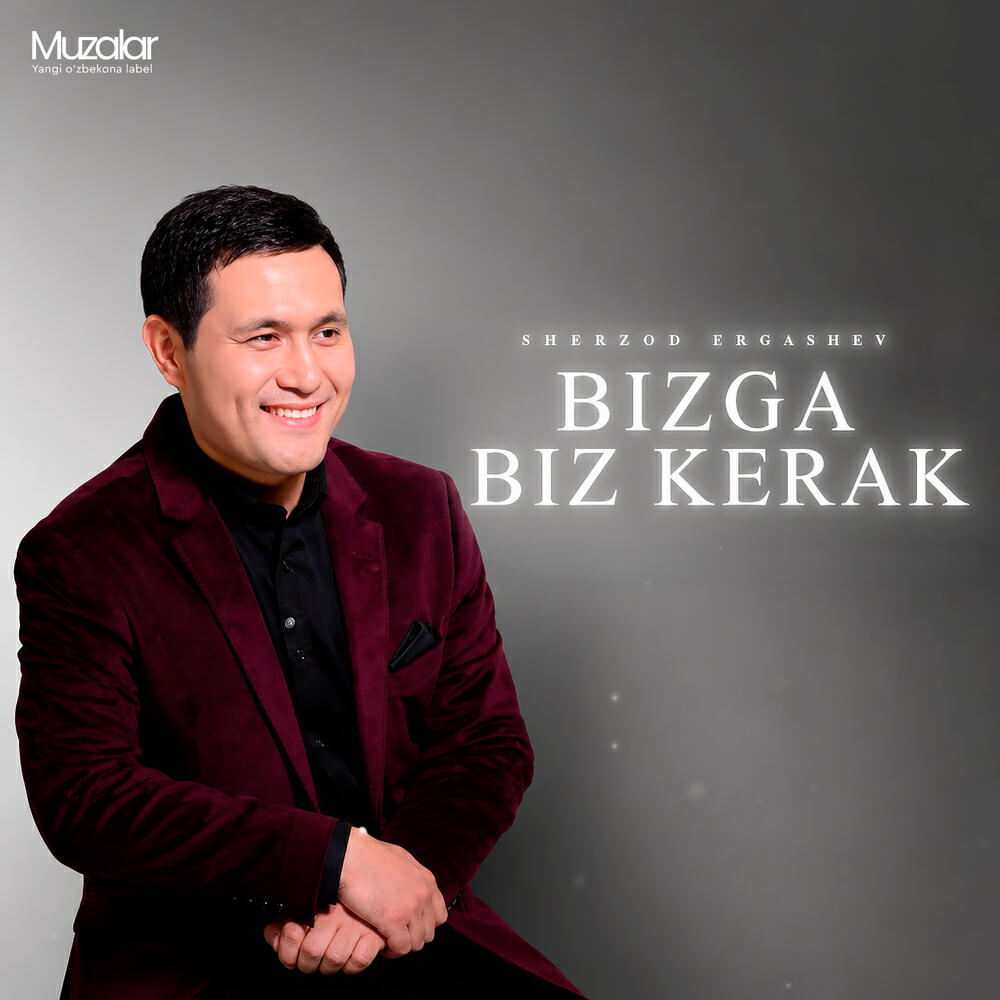 Релиз Bizga biz kerak