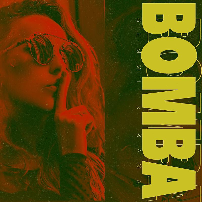 Релиз Bomba