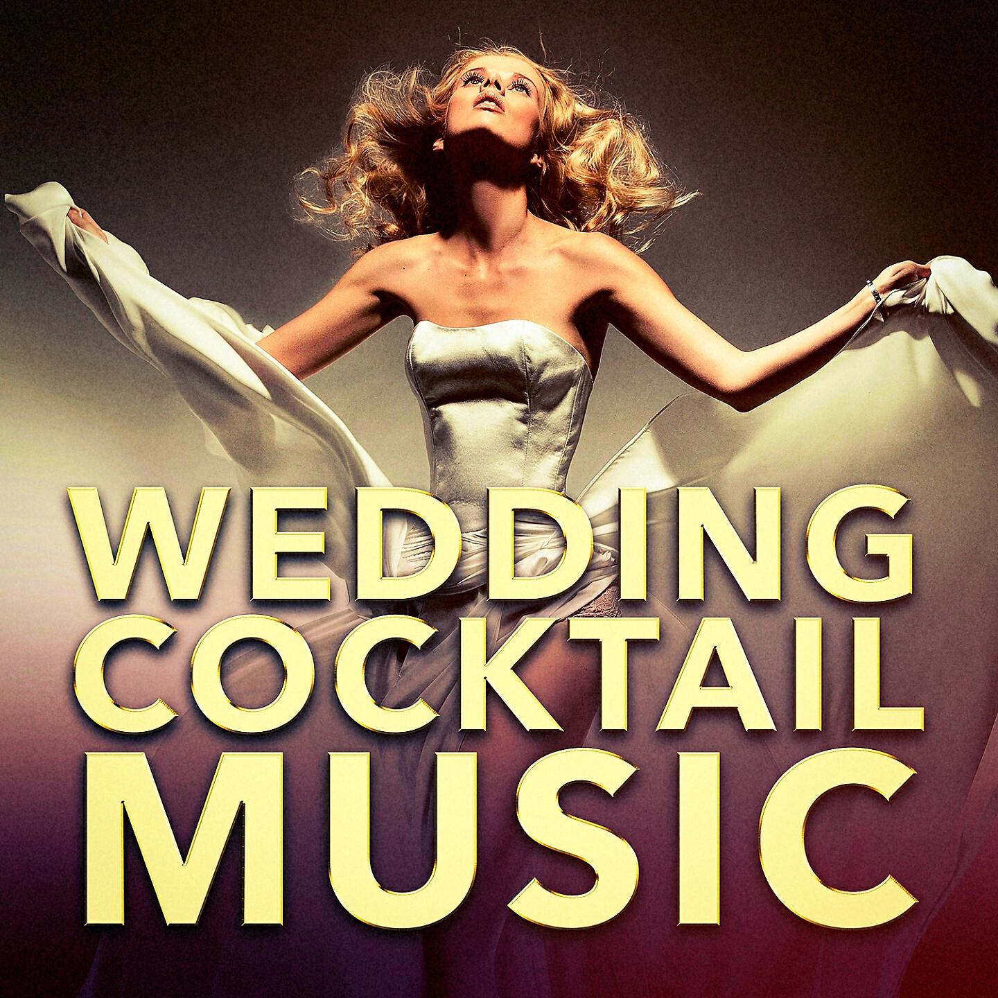 Релиз Wedding Cocktail Music