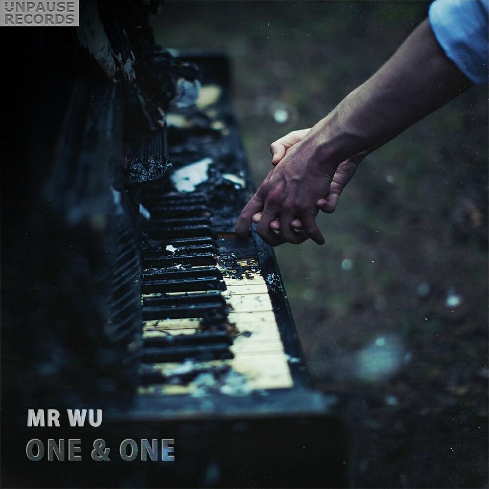 Релиз One & One