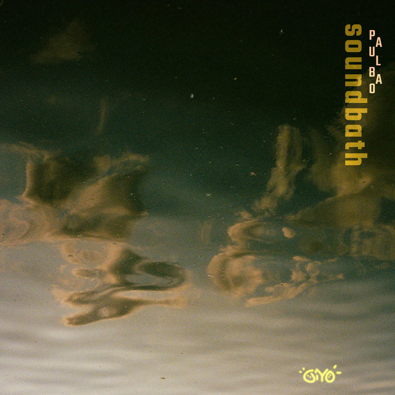 Релиз soundbath