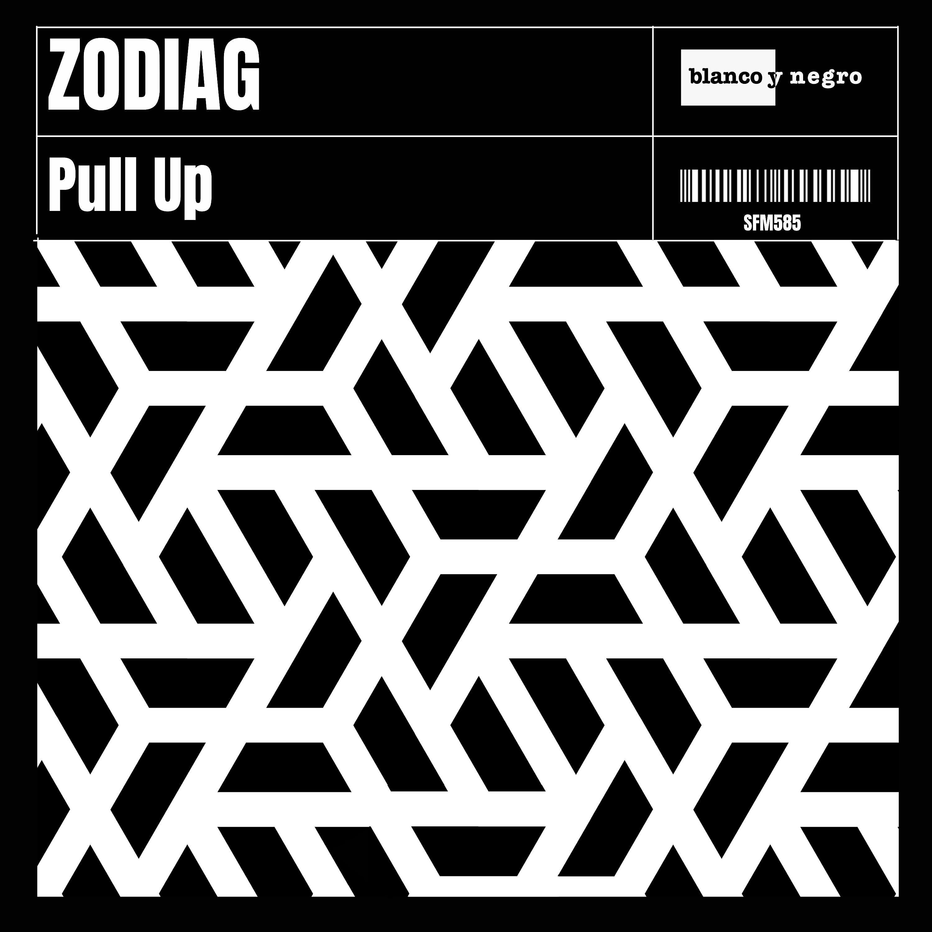 Релиз Pull Up