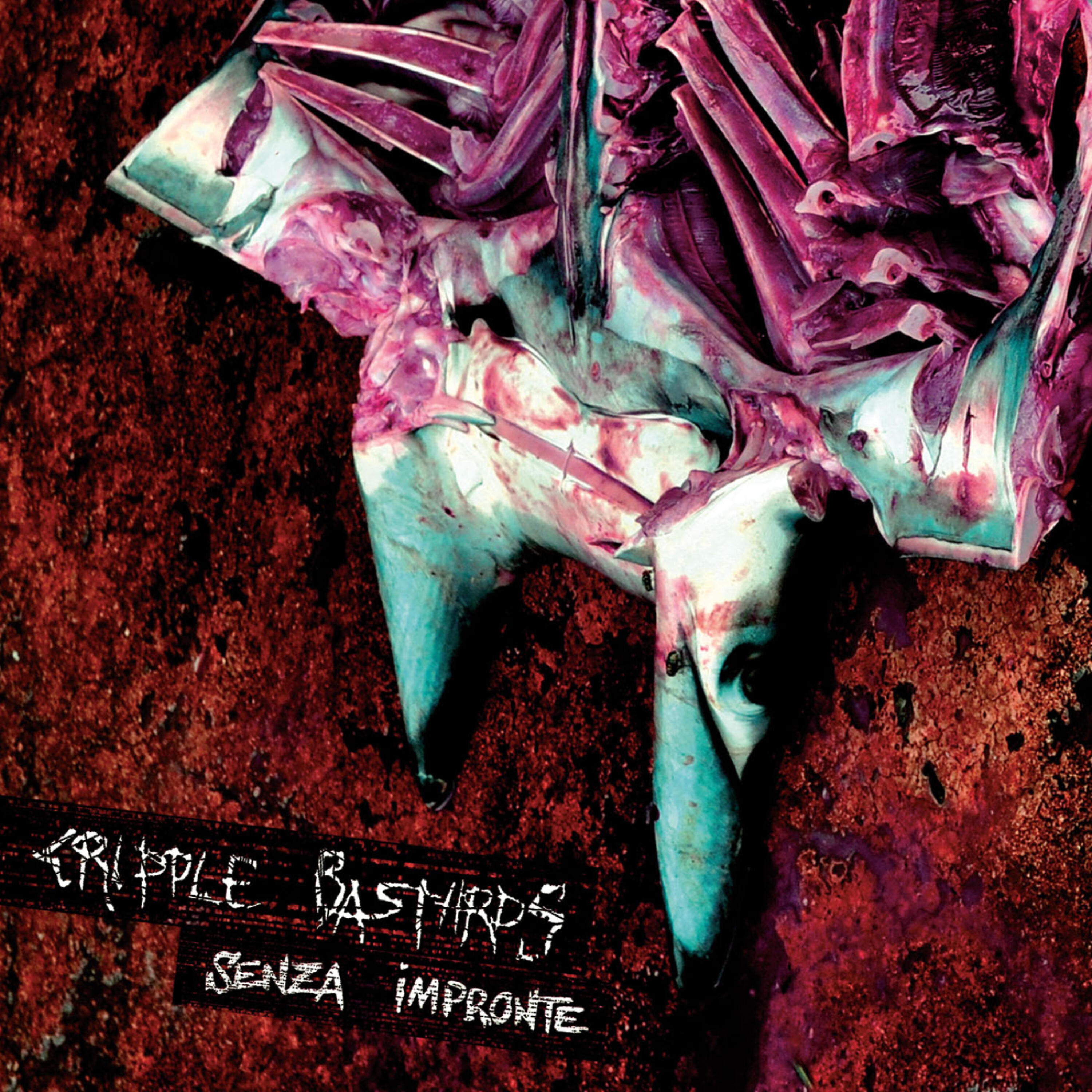 Релиз Senza Impronte - EP