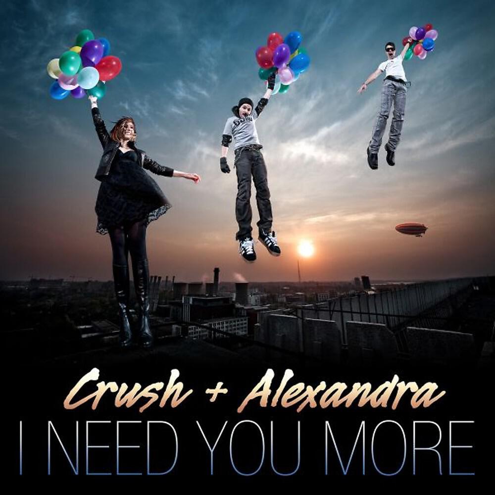 Релиз I Need You More (Radio Edit)