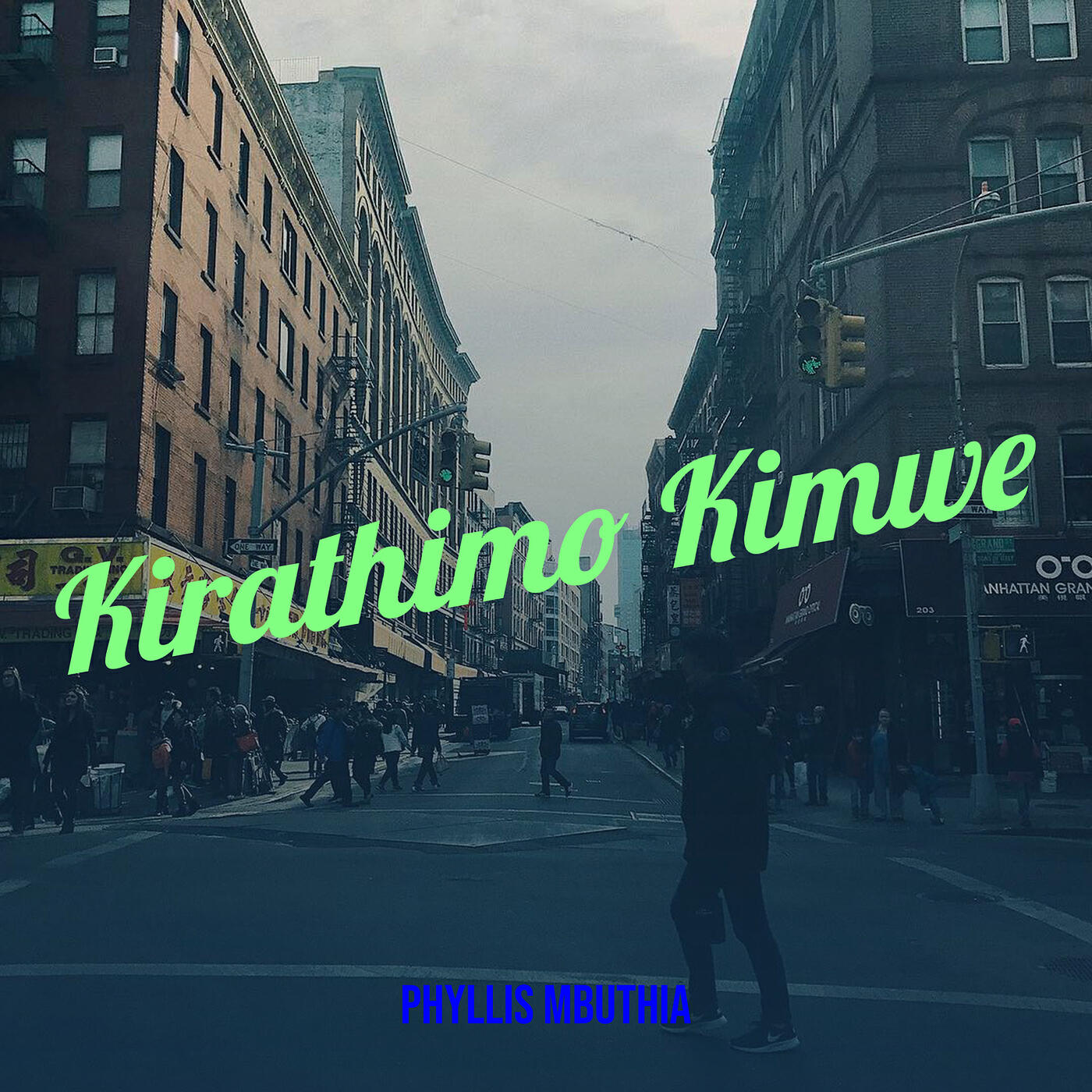 Релиз Kirathimo Kimwe
