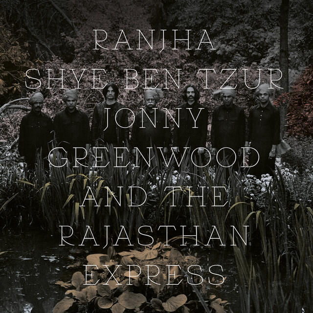 Релиз Shemesh