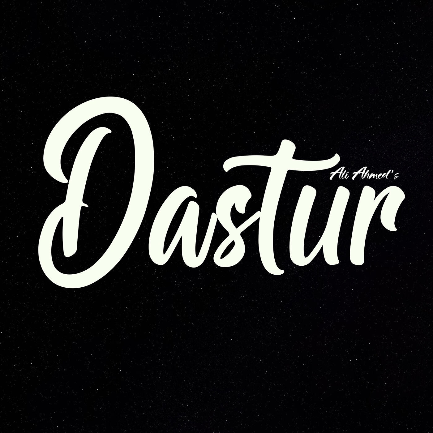Релиз Dastur
