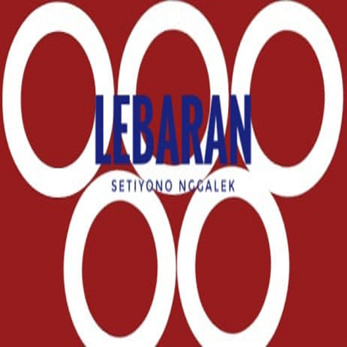 Релиз Lebaran