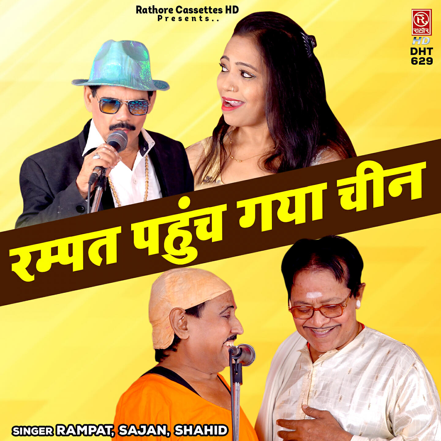 Релиз Rampat Pahuch Gaya Cheen
