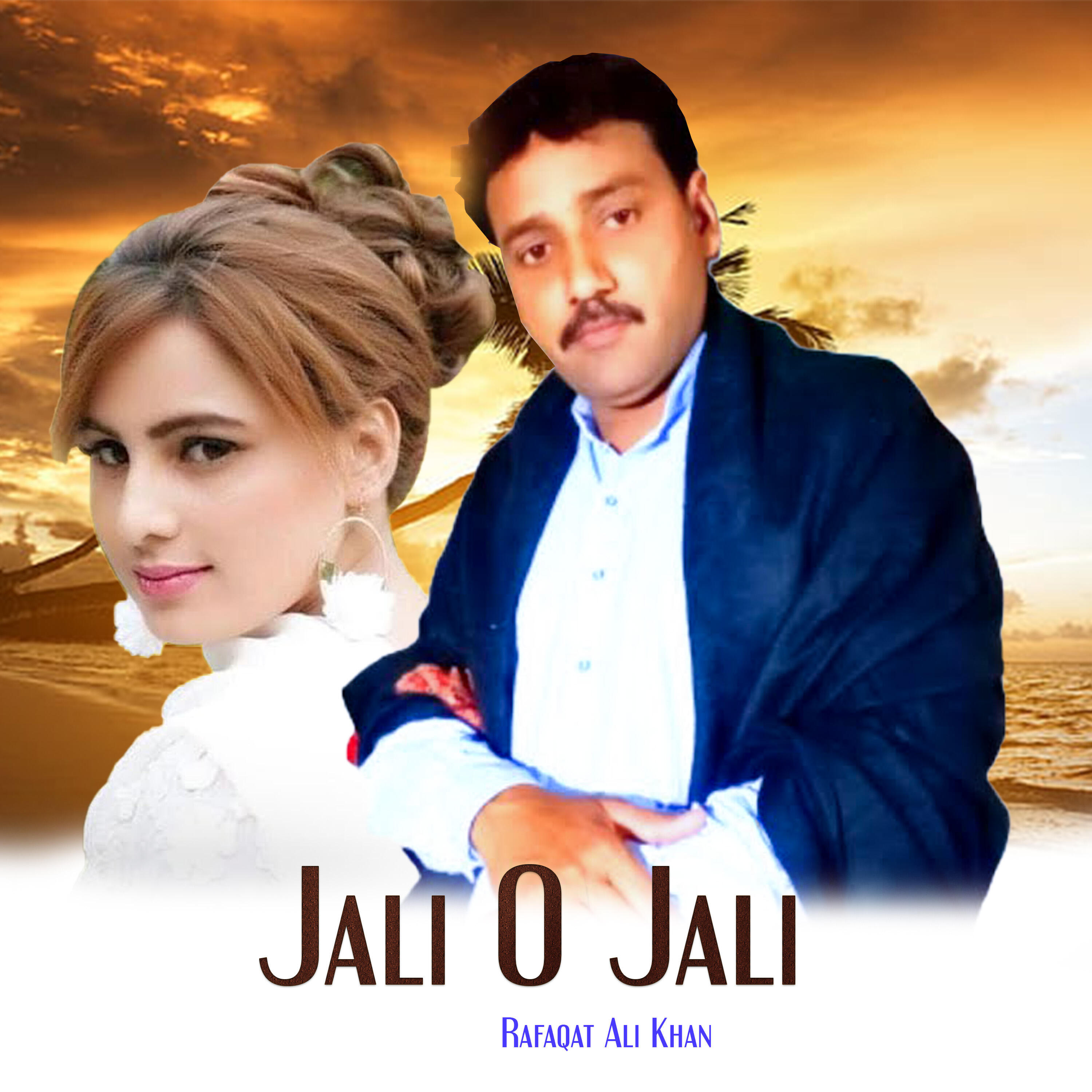 Rafaqat Ali Khan