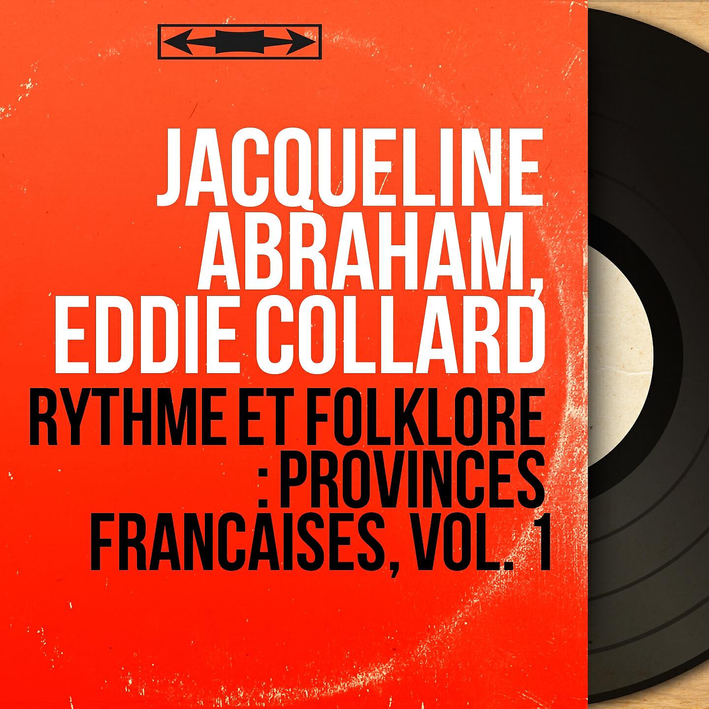Релиз Rythme et folklore : provinces françaises, vol. 1